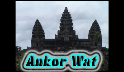 ankor